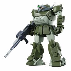 Ledad figur Bandai GUN65700 HG VOTOMS - ATM-09-ST  ...