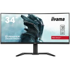 Monitor Iiyama GB3467WQSU-B5 34" LED VA Flicker free 165 Hz 50-60 Hz