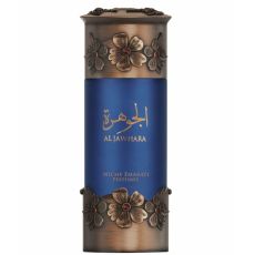 Parfym Damer Lattafa Niche Emarati Al Jawhara EDP 100 ml