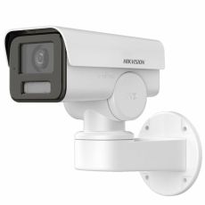 Övervakningsvideokamera Hikvision DS-2CD1A43G0-IZ