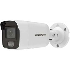 Övervakningsvideokamera Hikvision DS-2CD2047G2-L