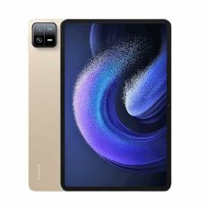 Läsplatta Xiaomi 47807 11" 6 GB RAM 128 GB Gyllene