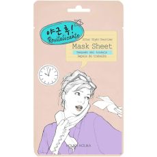 Ansiktsmask Holika Holika After Night Overtime