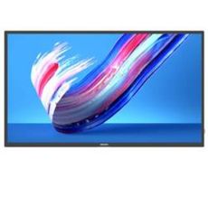 Videovägg Monitor Philips 32BDL3650Q 32" Full HD 60 Hz