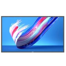 Videovägg Monitor Philips 43BDL3650Q 43" Ful ...