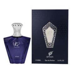 Parfym Herrar Afnan EDP Turathi Homme Blue 90 ml