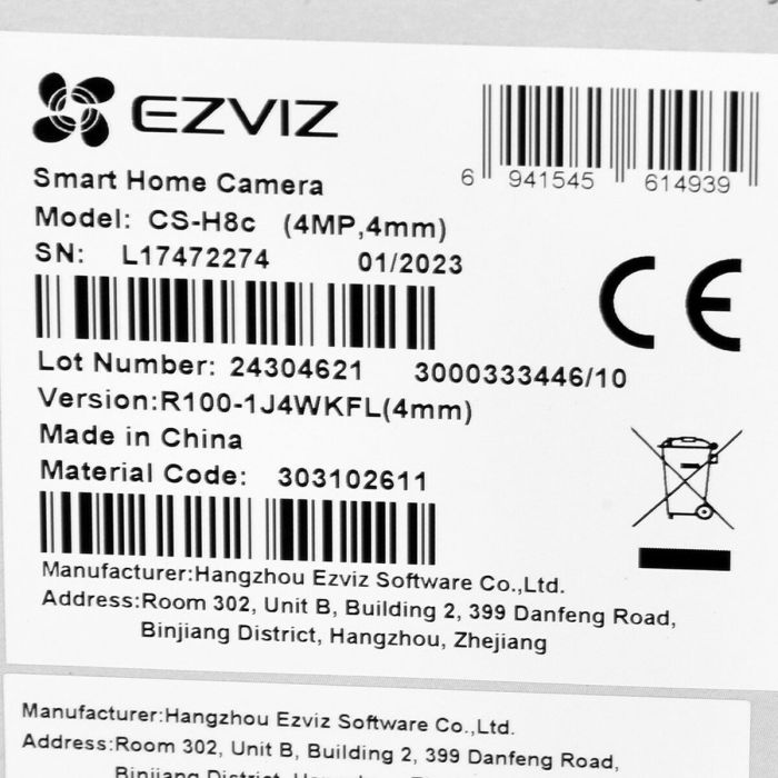 main product photo